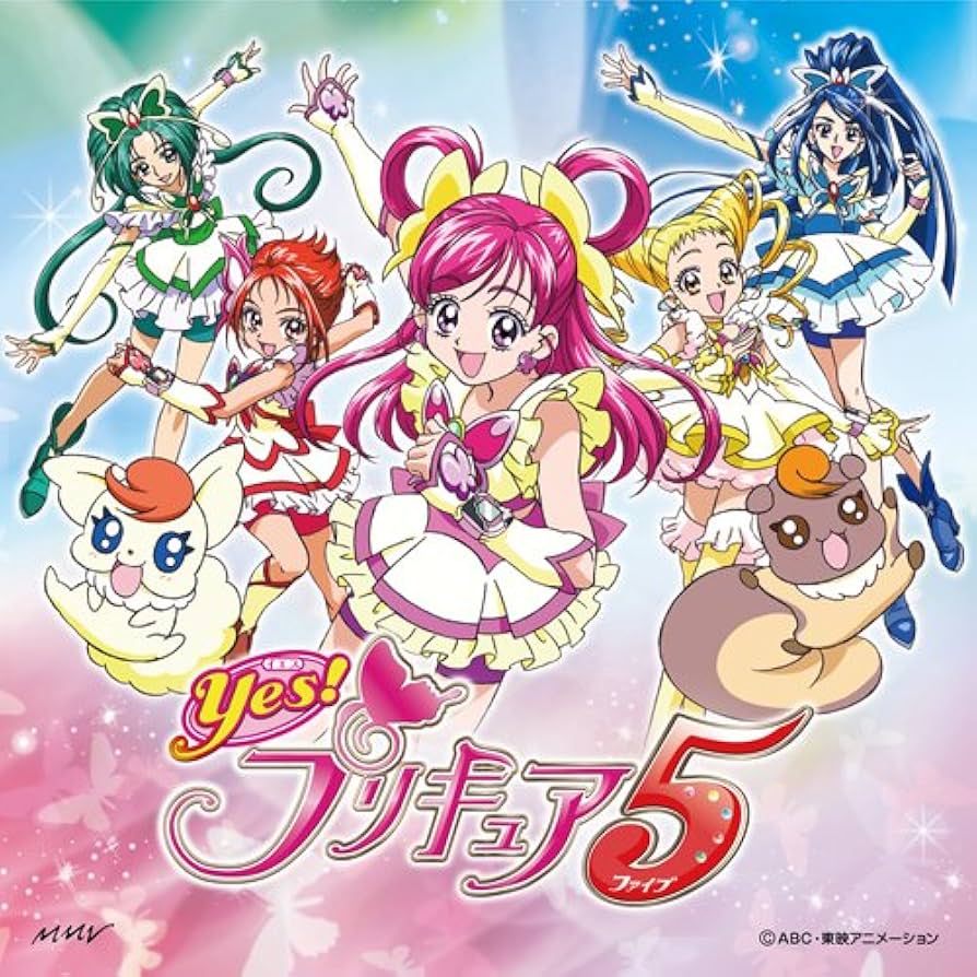 プリキュア アジア版 スマイル02 BOX DCD プリキュア5 GOGO！ プリキュア アジア版 スマイル02 BOX DCD プリキュア5 GOGO！